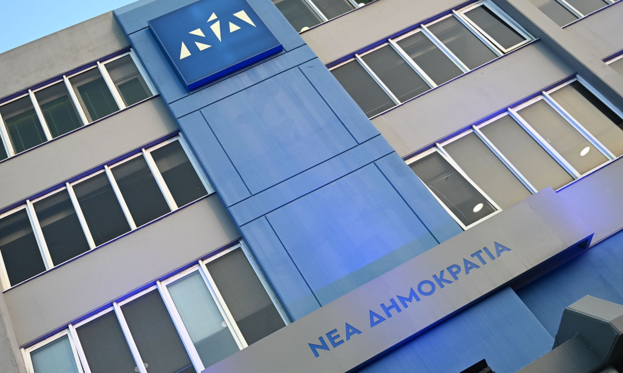 Η Νέα Δημοκρατία στήνει κάλπες τον Νοέμβριο για τις εσωκομματικές εκλογές