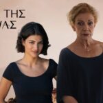 Η Γη της Ελιάς: Μπαίνει νέα ηθοποιός στη σειρά – Ποιο ρόλο θα έχει