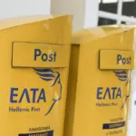 ΕΛΤΑ: Πώς θα εξυπηρετούνται οι πολίτες μετά το λουκέτο σε 204 καταστήματα