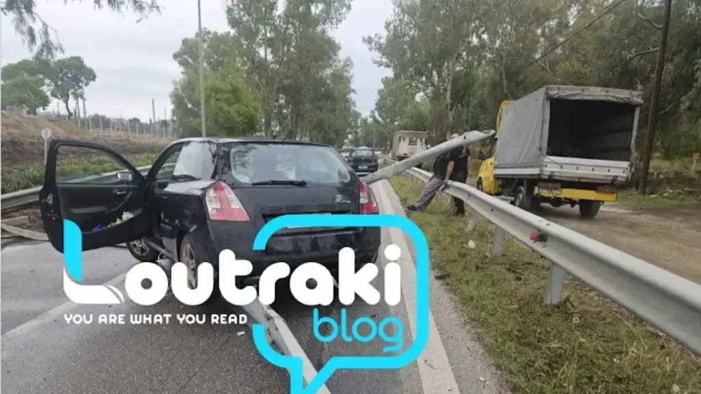 Σοκαριστικό τροχαίο στην εθνική – Οι μπάρες διαπέρασαν αυτοκίνητο