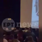 Δείτε βίντεο: Άγριο ξύλο μέσα σε σινεμά στου Ρέντη
