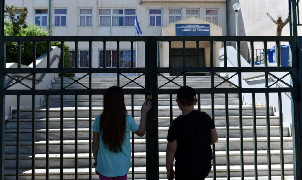 Κλειστά σχολεία: Έρχεται 5ήμερο ξεκούρασης – Που θα ξεκουραστούν οι μαθητές