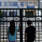 Κλειστά σχολεία: Έρχεται 5ήμερο ξεκούρασης – Που θα ξεκουραστούν οι μαθητές