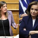 Χαμός με Κωνσταντοπούλου και Μπακογιάννη στη Βουλή – «Είσαι υστερική»