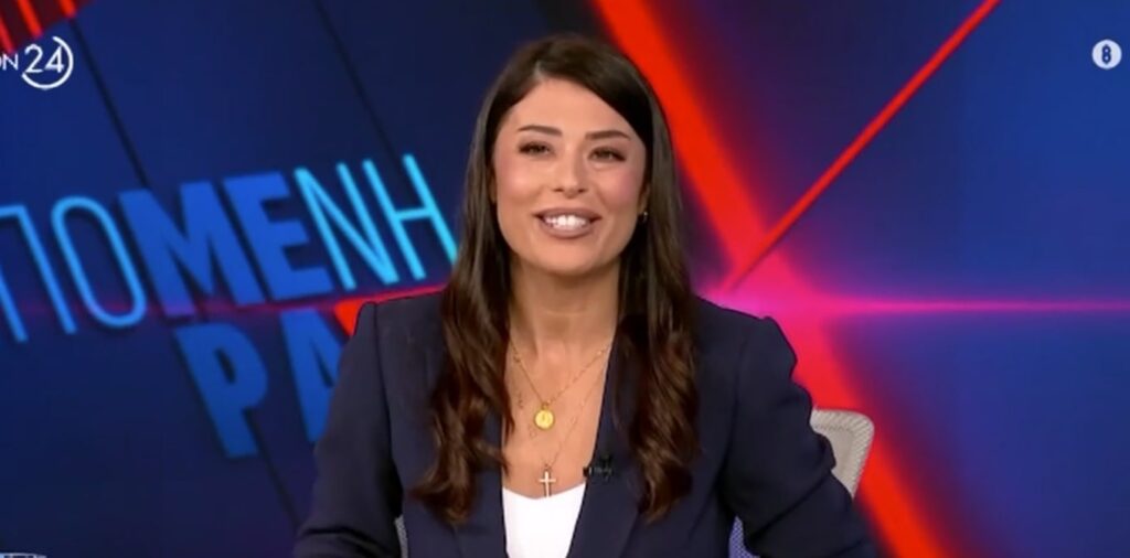 Αφροδίτη Λατινοπούλου για μερίδα εκπαιδευτικών: «Σκούπα σε αυτά τα σκουπίδια»