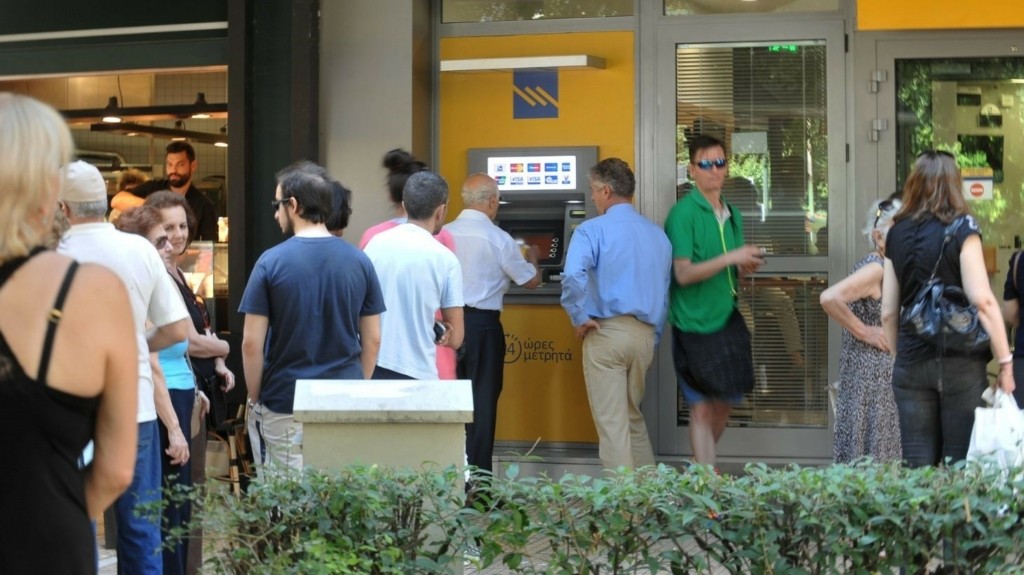 «Βρέχει» λεφτά από Δευτέρα 20/10 - 75 εκ. ευρώ σε 86.814 δικαιούχους στα ATM