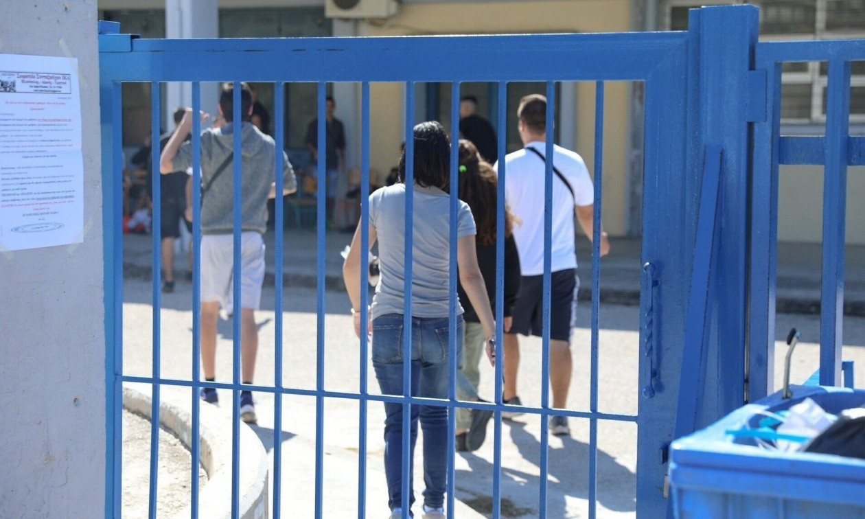 Σχολεία: Τέλος εποχής για τις εκδρομές - Πώς θα πηγαίνουν οι μαθητές