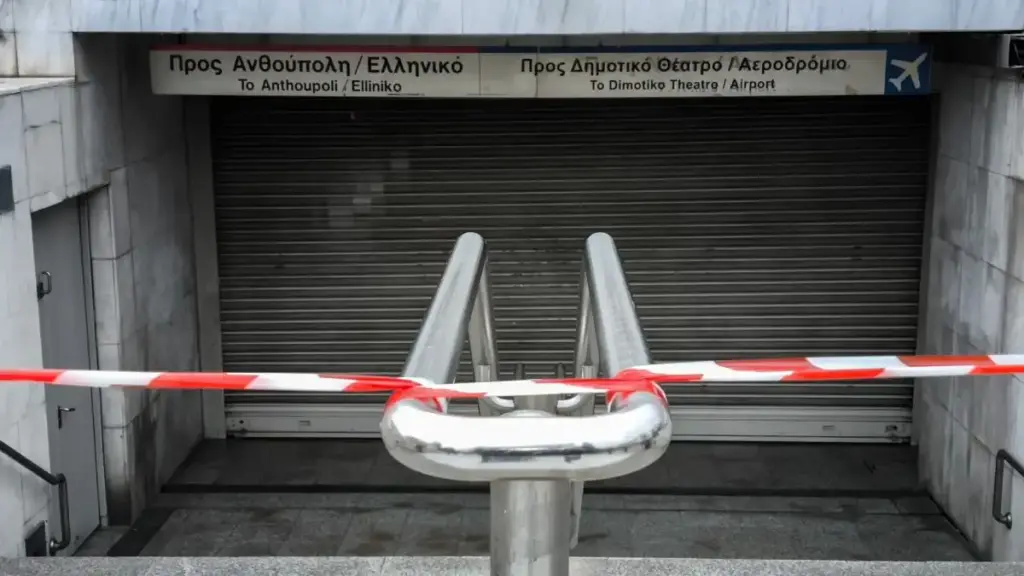 Απεργία αύριο 14 Οκτωβρίου: Πώς θα κινηθούν τα μέσα μεταφοράς – Τι ισχύει για ταξί και πλοία