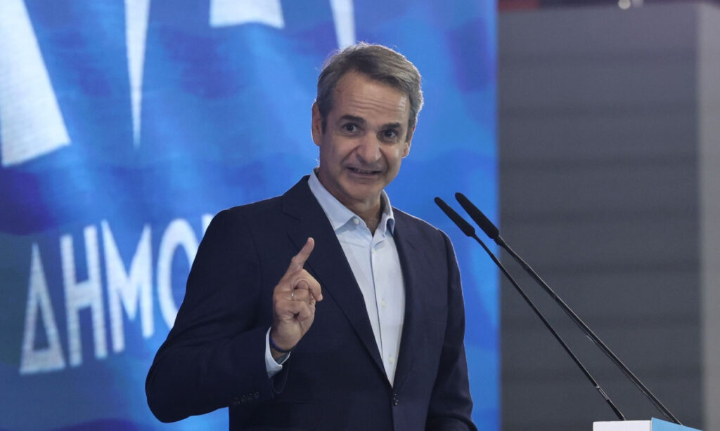 Μητσοτάκης: «Έτοιμοι να συμβάλουμε για την ειρήνη στη Γάζα» – Πακέτο μέτρων, άμυνα, εργασία, μετανάστευση και σχέδιο «Αριάδνη»