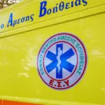 Τραγωδία στην Εύβοια – Πέθανε με φρικτό τρόπο