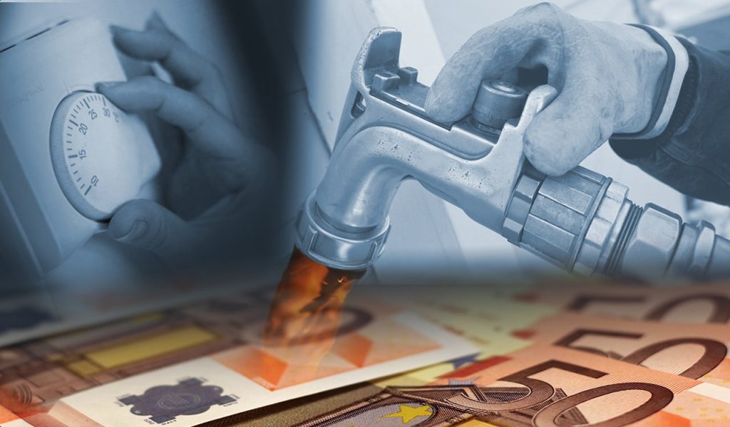 Επίδομα θέρμανσης 2025: Η πρώτη πληρωμή – Ποιοι θα λάβουν έως 1.200 ευρώ
