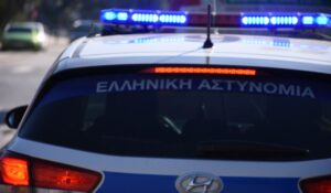 Ελένη Ζαρούλια: Πώς παραδόθηκε στο ΑΤ Πεύκης μετά την απόφαση του Εφετείου