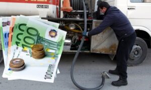 Πετρέλαιο θέρμανσης: Ξεκινάει η διάθεση αύριο Τετάρτη 15/10 – Πόσο κοστίζει το λίτρο