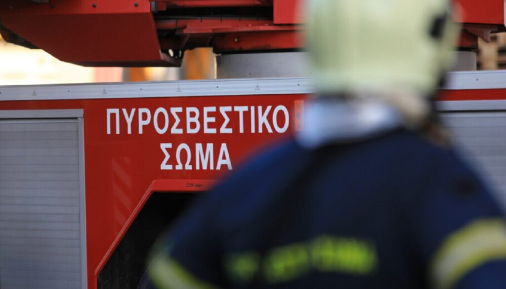 Συναγερμός! Φωτιά στον Πύργο των Αθηνών