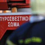 Συναγερμός! Φωτιά στον Πύργο των Αθηνών