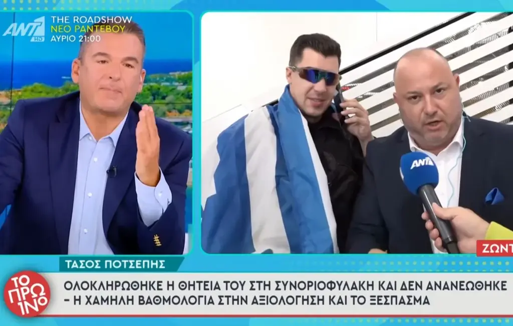 Χαμός στον αέρα με Λιάγκα και Ποτσέπη – Τι συνέβη