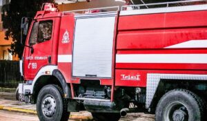 Συναγερμός στις Σέρρες: Εξαφανίστηκε πυροσβέστης