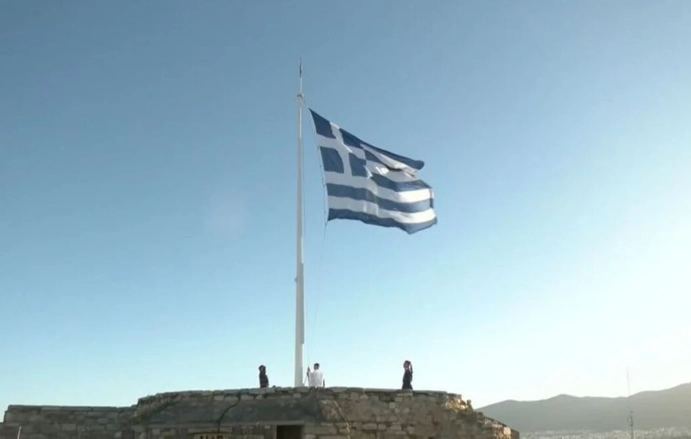 28η Οκτωβρίου: Η ελληνική σημαία υψώθηκε στον Ιερό Βράχο της Ακρόπολης