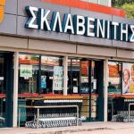 Νέα μεγάλη απάτη με Σκλαβενίτη – «Προσοχή μην την πατήσετε»