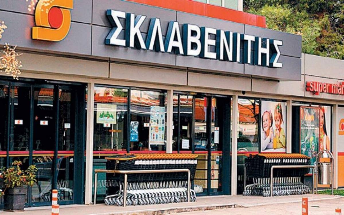 Νέα μεγάλη απάτη με Σκλαβενίτη – «Προσοχή μην την πατήσετε»