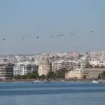 Θεσσαλονίκη σε ρυθμούς εορτασμών: Κυκλοφοριακές ρυθμίσεις για Αγ. Δημήτριο και 28η Οκτωβρίου