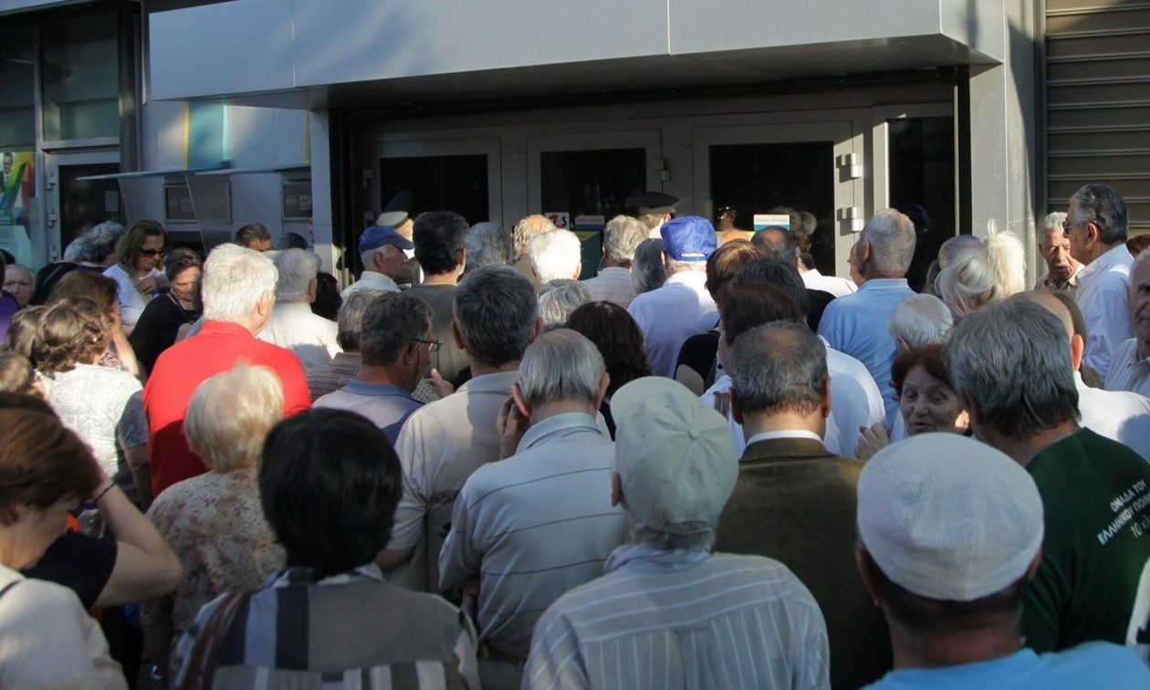 Συντάξεις Νοεμβρίου 2025: Αυτές είναι οι τελικές ημερομηνίες πληρωμής