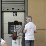 Επίδομα 250 ευρώ: «Κόβονται» χιλιάδες συνταξιούχοι