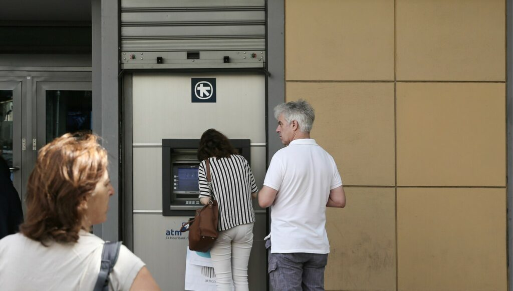 Επίδομα 250 ευρώ: «Κόβονται» χιλιάδες συνταξιούχοι