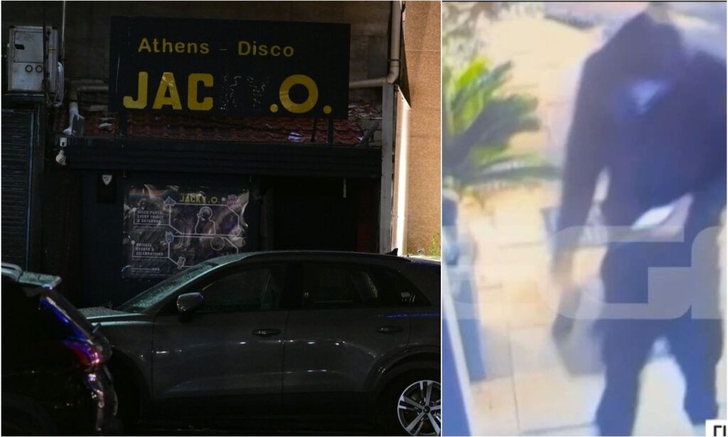 Έκρηξη στο JackyO: Η στιγμή που ο βομβιστής αφήνει τον εκρηκτικό μηχανισμό έξω από το μαγαζί (vid)