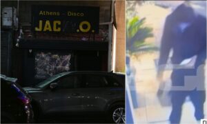 Έκρηξη στο JackyO: Η στιγμή που ο βομβιστής αφήνει τον εκρηκτικό μηχανισμό έξω από το μαγαζί (vid)