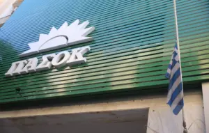 ΠΑΣΟΚ: «Η κυβέρνηση και ο πρωθυπουργός εκτεθειμένοι από τις συνεχείς αποκαλύψεις για το σκάνδαλο του ΟΠΕΚΕΠΕ»