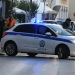 Σοκ στα Τρίκαλα: 18χρονος έπνιξε τη μητέρα του με πετσέτα