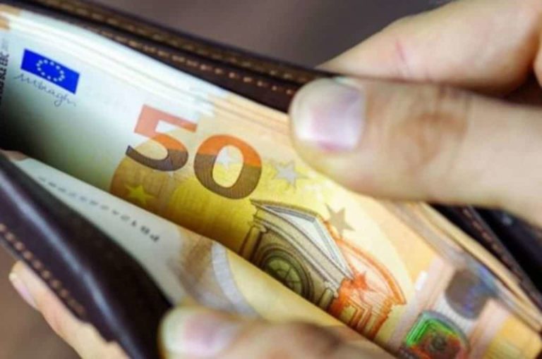 «Ξεχασμένο» επίδομα έως 752 ευρώ: Ελάχιστοι γνωρίζουν ότι δικαιούνται