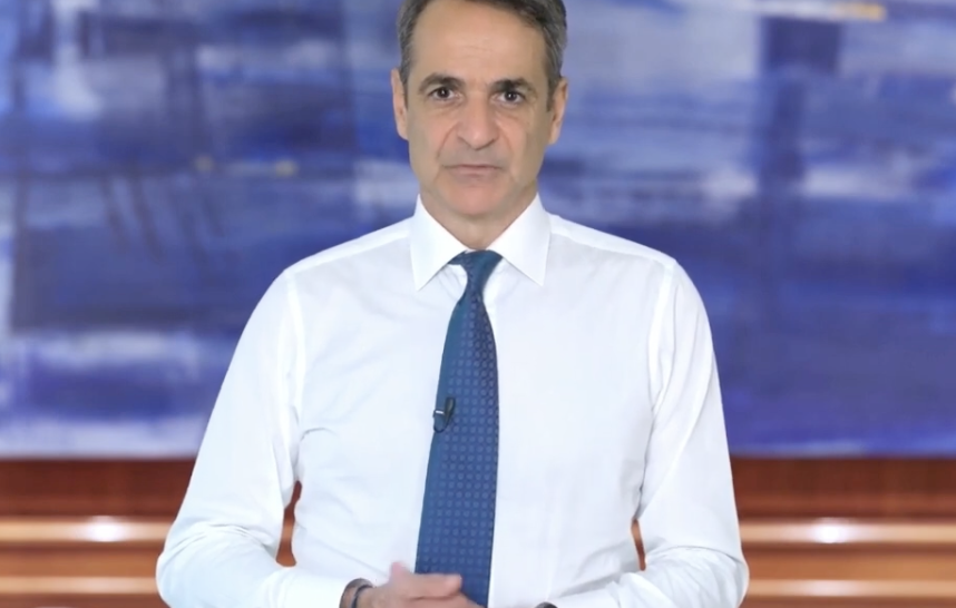 Μήνυμα για την οδική ασφάλεια από τον Κυριάκο Μητσοτάκη στο 1ο Συνέδριο NewsAuto Talks 2025