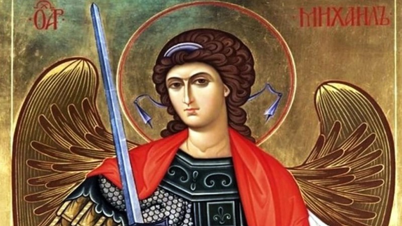 Προσευχή στον Αρχάγγελο Μιχαήλ για προστασία και καθοδήγηση