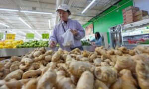 Αρχαίο μπαχαρικό για την ανακούφιση από στομαχικές διαταραχές, φουσκώματα και αέρια