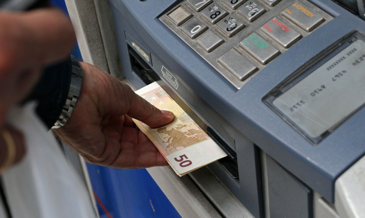 Ουρές στα ΑΤΜ για το έκτακτο 250άρι: Ποιοι συνταξιούχοι πληρώνονται νωρίτερα και ποιοι μένουν εκτός ενίσχυσης