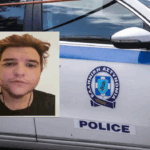 Θρίλερ με τον θάνατο 26χρονου από πτώση στη Συγγρού