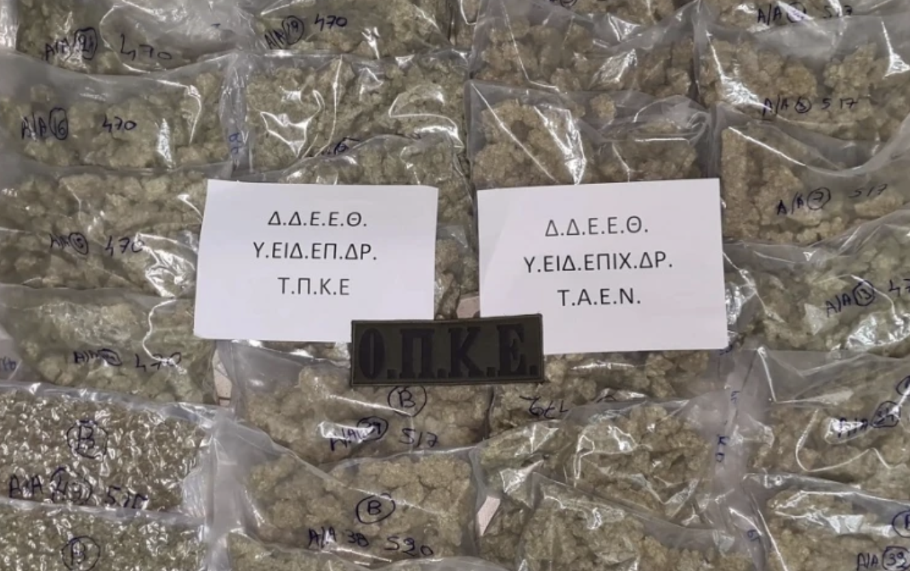 Πήρε ταξί για να μεταφέρει σακίδιο με 13 κιλά κάνναβης