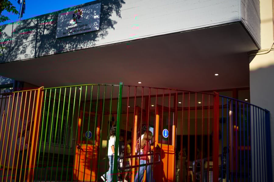 Κλειστά σχολεία την Παρασκευή: Το απρόσμενο τριήμερο