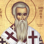 Εορτολόγιο 23 Νοεμβρίου: Ποιοι γιορτάζουν σήμερα