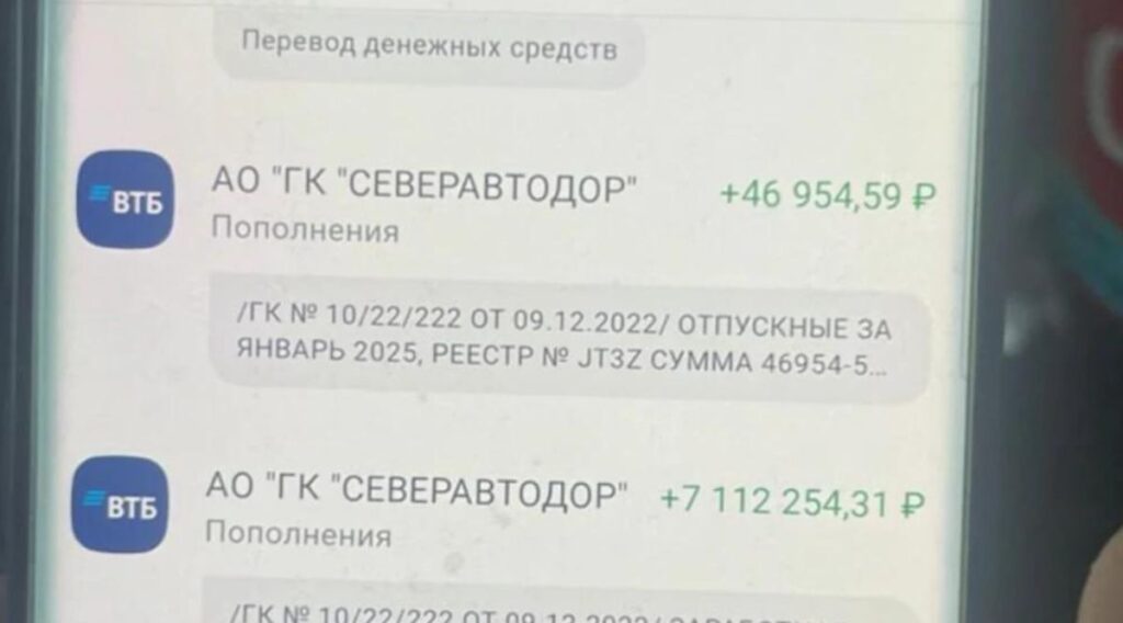 Του έβαλαν τους μισθούς 34 υπαλλήλων – «Δεν σας επιστρέφω τίποτα»