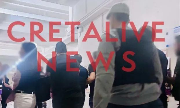 Προφυλακίστηκαν δύο ακόμη για το μακελειό στα Βορίζια