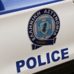 Εντοπίστηκε σώα η 16χρονη που είχε εξαφανιστεί στη Θεσσαλονίκη