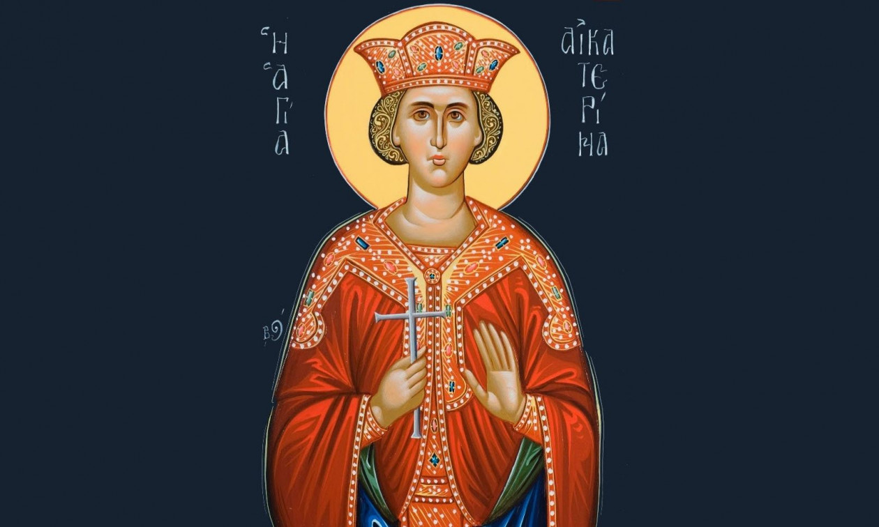 Εορτολόγιο 25 Νοεμβρίου: Ποιοι γιορτάζουν σήμερα - Μεγάλη γιορτή για την Ορθοδοξία