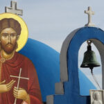 Εορτολόγιο 18 Νοεμβρίου: Ποιοι γιορτάζουν σήμερα