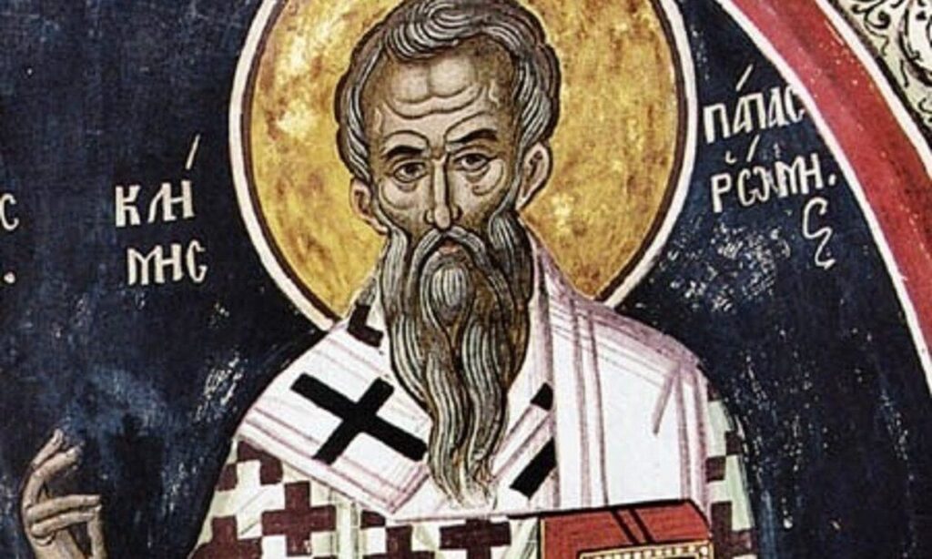 Εορτολόγιο 24 Νοεμβρίου: Ποιοι γιορτάζουν σήμερα