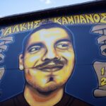 Αναβολή της δίκης για τη δολοφονία του Άλκη Καμπανού