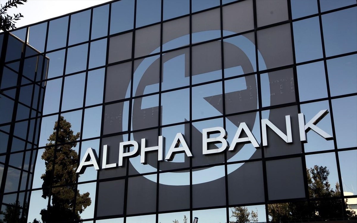 Alpha Bank: Άνοιξε 32 νέες θέσεις εργασίας – Δες αν σου ταιριάζει κάποια