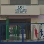 Θρήνος για τη 10χρονη που πέθανε στο σχολείο της – Κατέρρευσε ο πατέρας στο νοσοκομείο